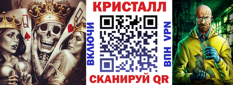 АМФ Premium  ссылка на мегу ссылки  Сыктывкар 