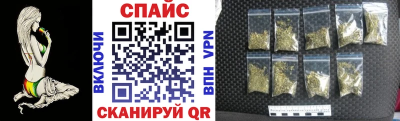 Бутират GHB  Сыктывкар 