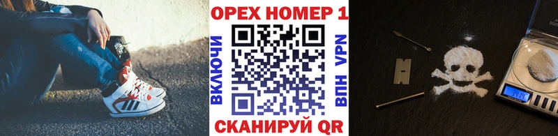 цены   Сыктывкар  Кокаин Перу 