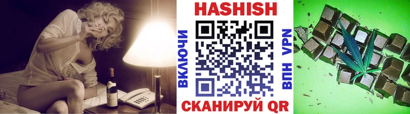 ГАШ AMNESIA HAZE  Сыктывкар 