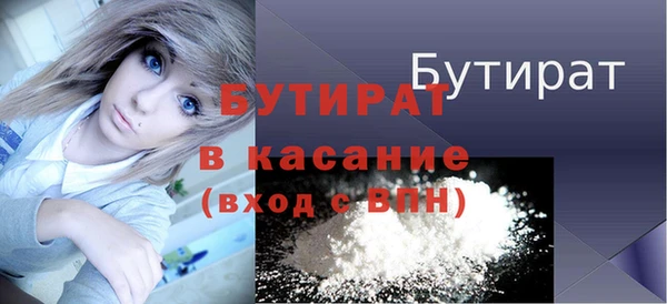 COCAINE Горняк