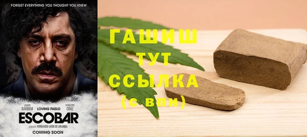 COCAINE Горняк