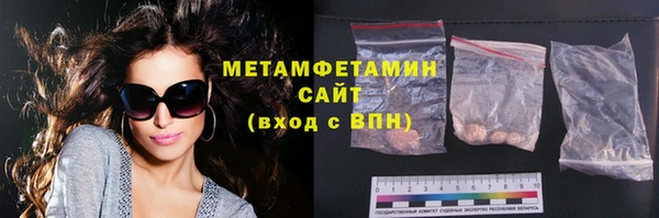гидропоника Россошь