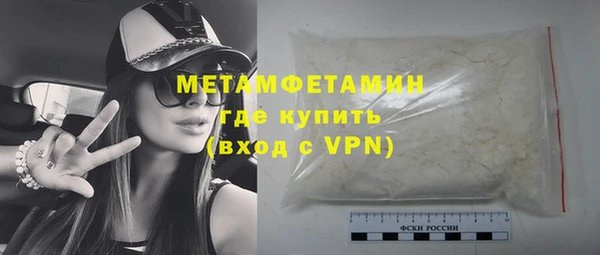 COCAINE Горняк