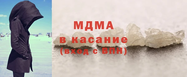 каннабис Горно-Алтайск