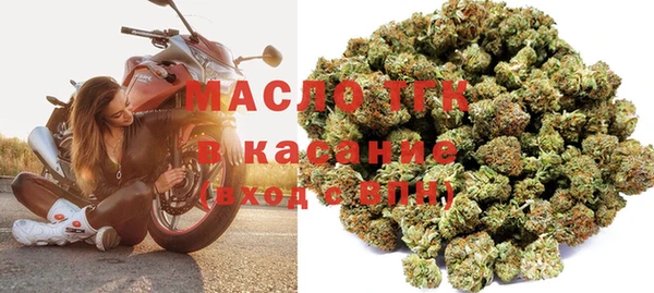 каннабис Горно-Алтайск