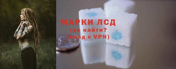 шишки Ростов