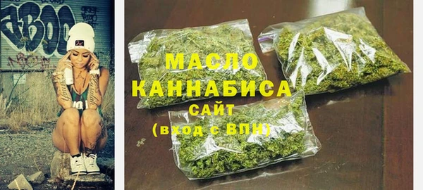COCAINE Горняк