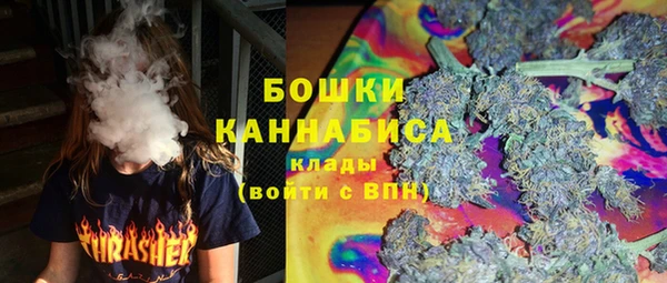 COCAINE Горняк