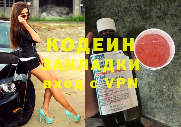 гидропоника Россошь