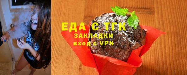 COCAINE Горняк