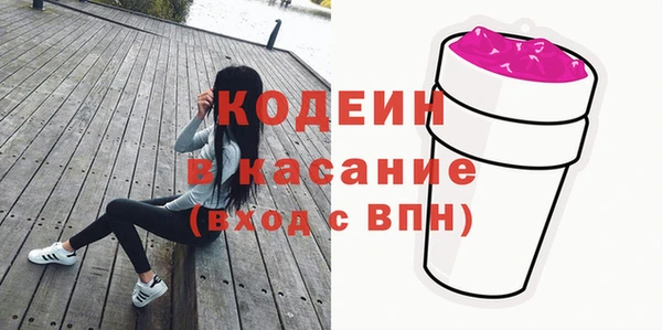 COCAINE Горняк