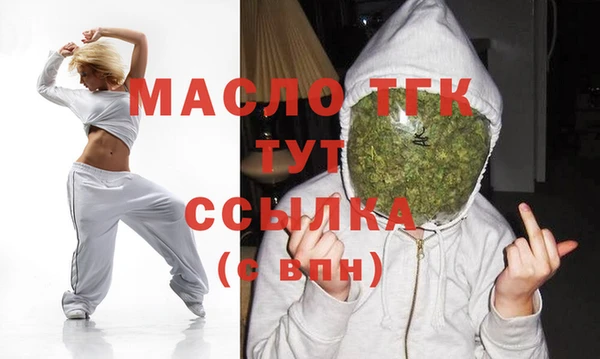 COCAINE Горняк
