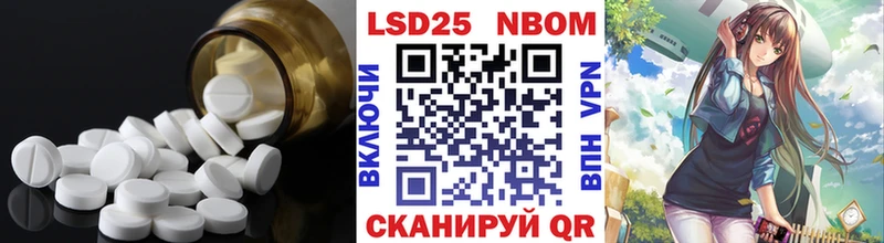 наркошоп  omg ONION  LSD-25 экстази кислота  это Telegram  Сыктывкар 