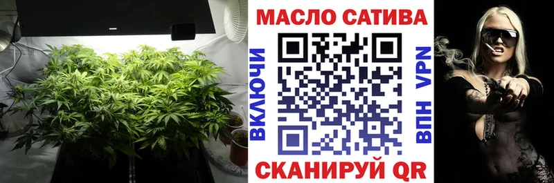 Дистиллят ТГК Wax  Сыктывкар 