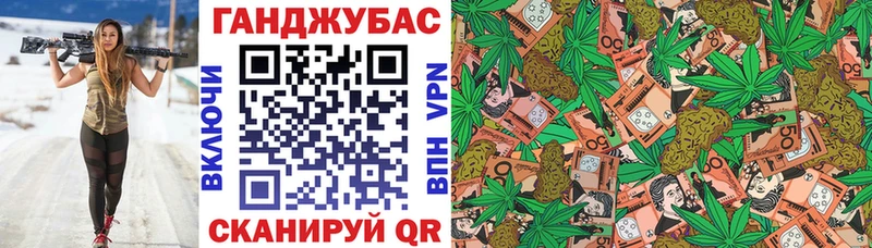 Марихуана White Widow  Сыктывкар 